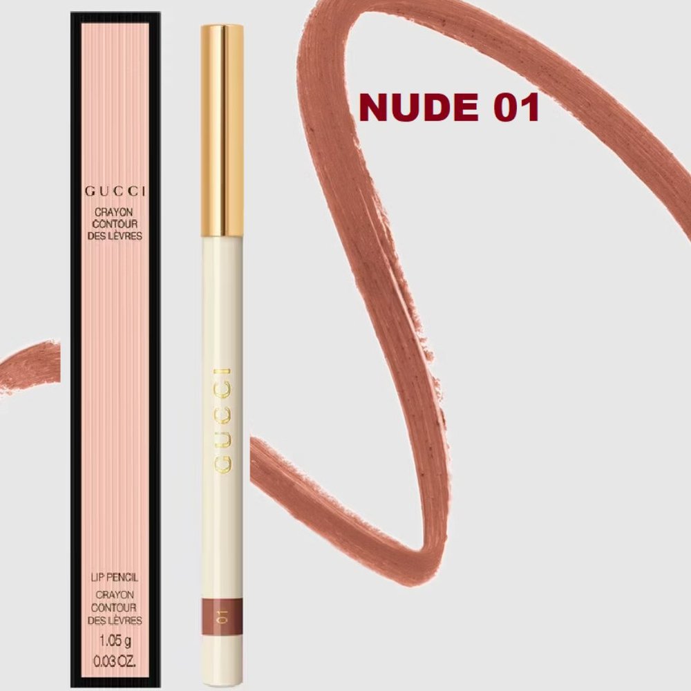 NIB ⭐Gucci  NUDE 01 Lip Liner Crayon Contour Des Lévres ✅ BNIB